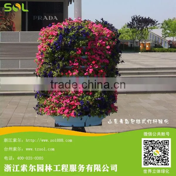 SOL Hanging Planter for Lamp Post Decoration photo-2