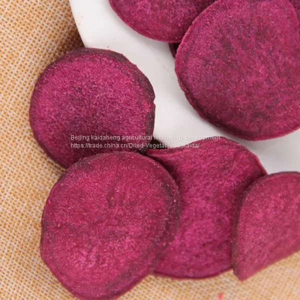 Purple Potato Chips /The Factory of OEM Brand