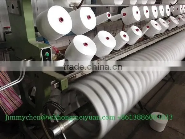 Polyester Dyed Ring Yarn 40s/2 photo-2