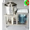Stainless Steel High-speed Meat Beating Machine