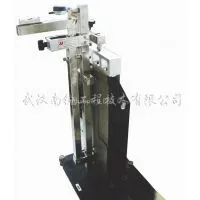 Mechanical Taper Instrument