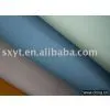 CVC Oxfrod Fabric