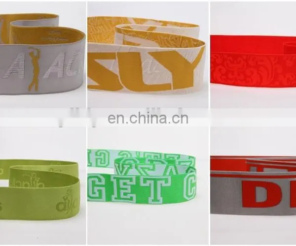 High Quality Jacquard Ribbon Wholesale photo-6