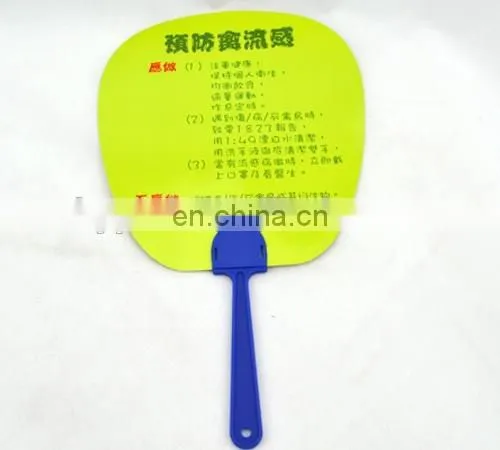 OEM Design Customized Promotional Hand Fans photo-3