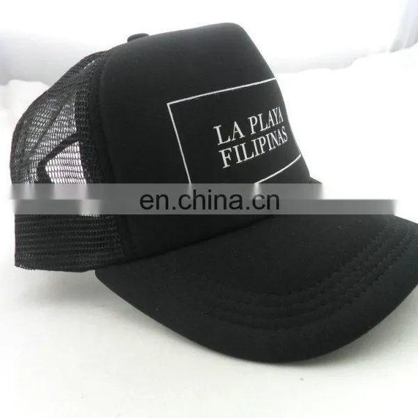 2017 Popular Mesh Back Customized Trucker Hats photo-2
