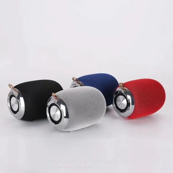 The New Bluetooth Speaker G7 Mobile Phone Bluetooth Stereo Wireless Speaker Network Outdoor Low - Tone Gun Trade Hot Sty photo-2