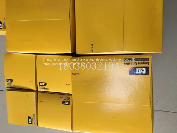 Cat Excavator Fittings photo-3