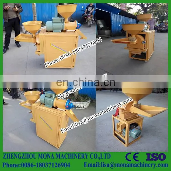 Rice or Diesel Engine Small Scale Rice Mill / Paddy Skin Removing Machine photo-3