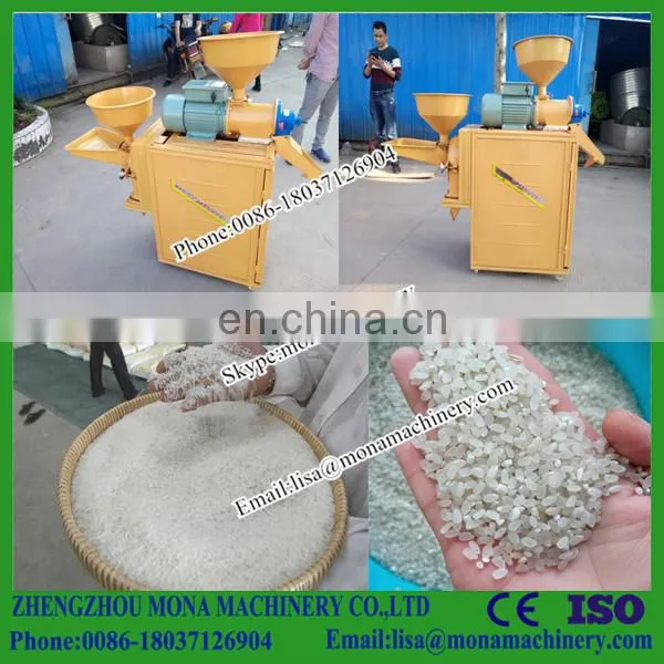 Mini Home Use Rice Mill Machine Price Philippines photo-5
