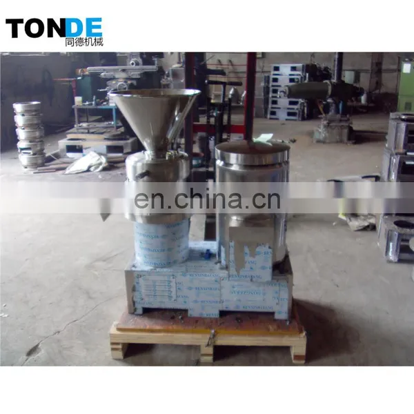 Hot Sale Peanut Butter Colloid Mill Peanut Grinder Machine Nut Grinding Mill photo-4