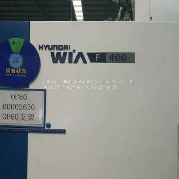 WIA F400 Vertical Machining Center photo-2