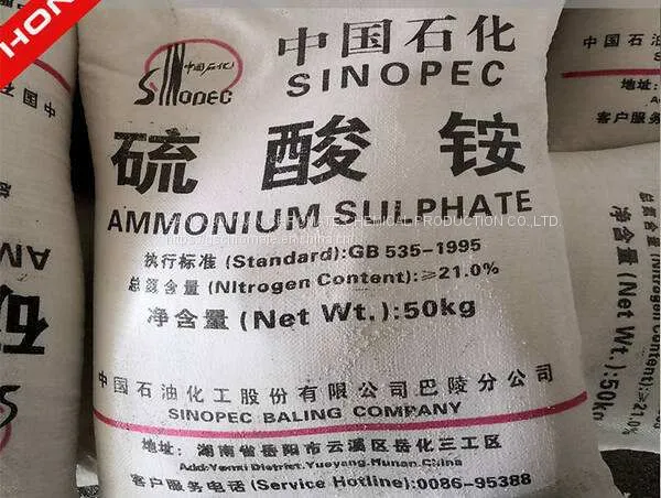 Ammonium Sulphate CAS No.7783-20-2 photo-2