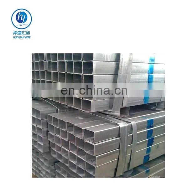 Factory Purchase Rhs S235 Seamless Steel Pipe photo-2