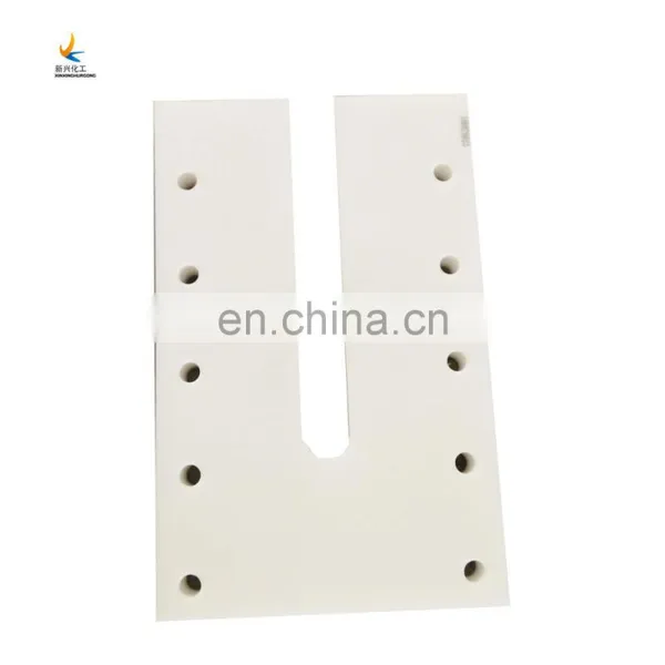 Drag Conveyor Paddles, Paper Machine Doctor Blade Flights for Drag Conveyor Manufacturer Price With Factory Direct Sale photo-4