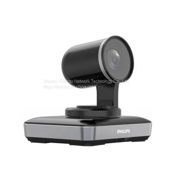 PSE0600 Auto Speaker's Voice Tracking 5MP 2K 10X Optical Zoom USB PTZ Conference Camera photo-4