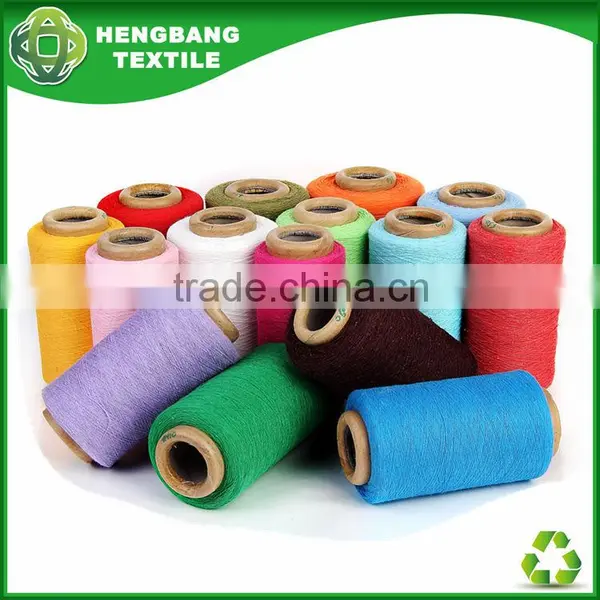 Cheap Cotton Blended Yarn photo-3
