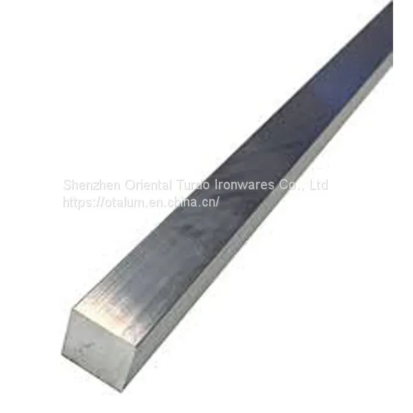Aluminium Square Bars