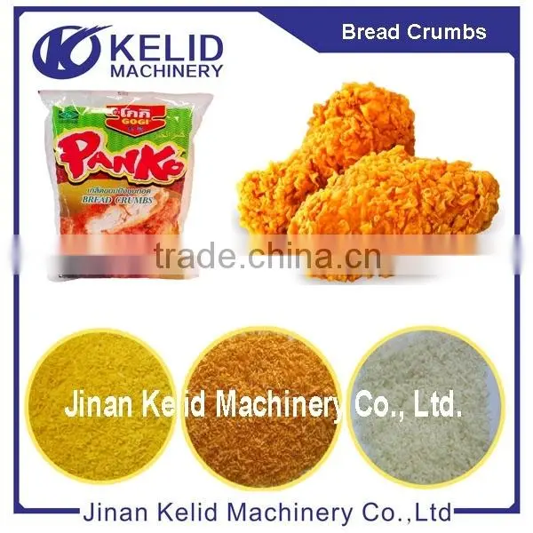 CE Manufacturer Complete Automatic Bread Crumb Extrusion Machine photo-5