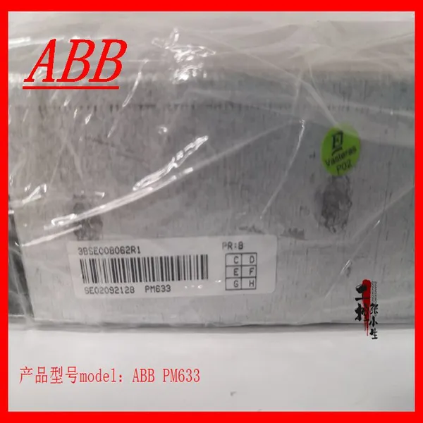ABB Order Number 3BSE008062R1 Model PM633 Controller photo-4