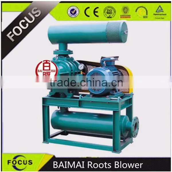 Roots Blower as Shrimp Farming Equipment and Oxygen for Fish Tank photo-5
