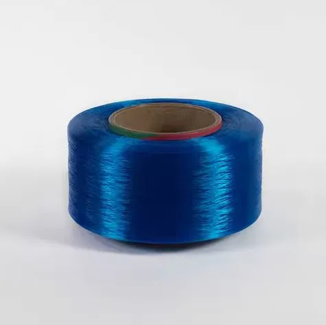 40D 70D SD Bright Nylon 66 High Tenacity Filament PA 66 Fdy Yarn Fpr Industrial Fabric photo-4