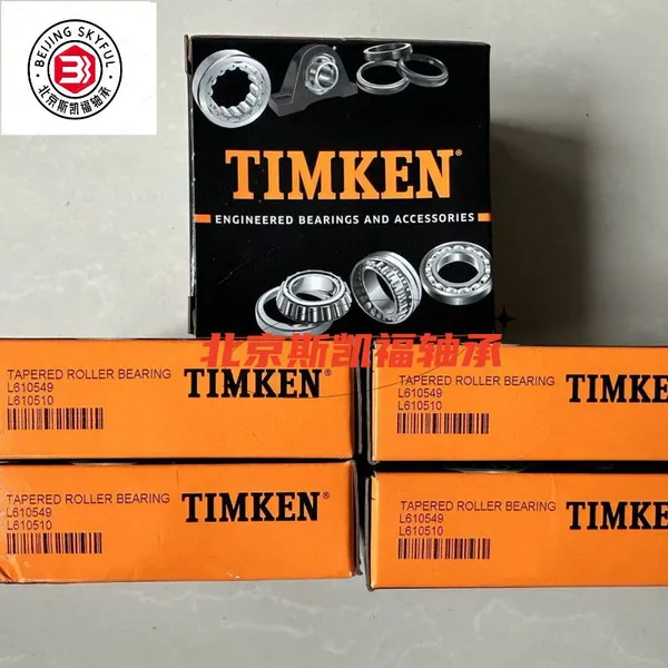 American TIMKEN Bearing LM11749/LM11710 Tapered Roller Bearings L21549/L21511 Bearings, Automotive Parts, Rolling Mill Accessories photo-2