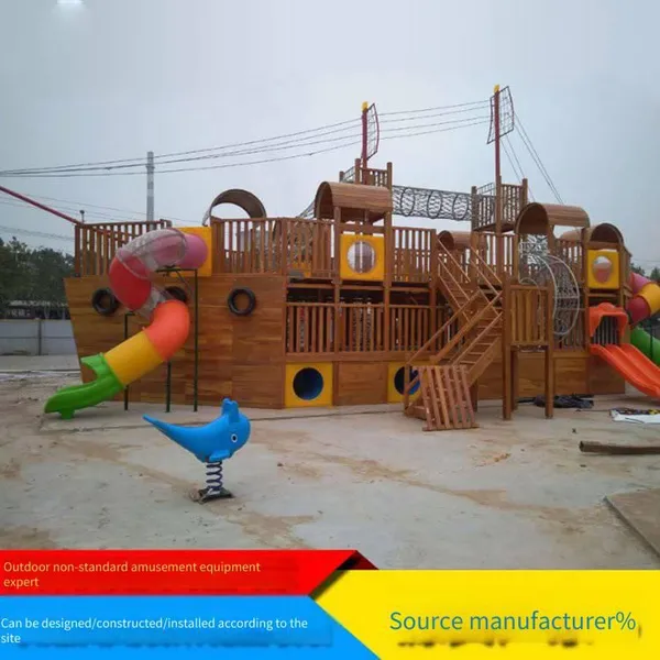 Large Solid Wood Pirate Ship Combined Slide and Climbing Frame for Physical Fitness Expansion, Little Doctor Slide photo-3