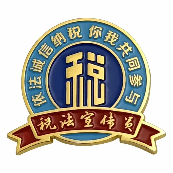 Custom Heart-shaped Charity Badges, OEM Enamel Lapel Pins for Foundation Volunteers photo-2
