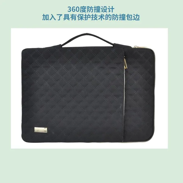 Rhombus-quilted Laptop Handbag, Water-Resistant Storage Sleeve for Laptops & Tablets, Corporate Gift Business Inner Case photo-2