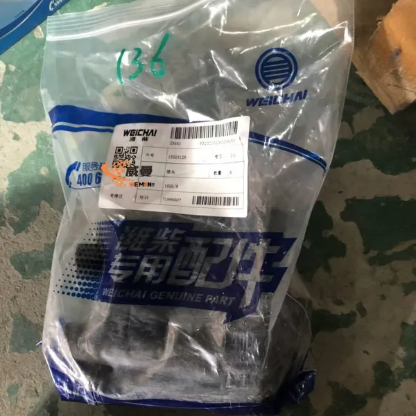 Original WEICHAI 13024129 Connecting Screw Sleeve for Wheel Loader Spare Parts in Stock.