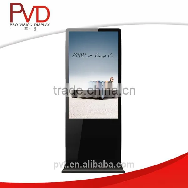 46 Inch China Superior Service Stand Alone Advertising Display photo-2
