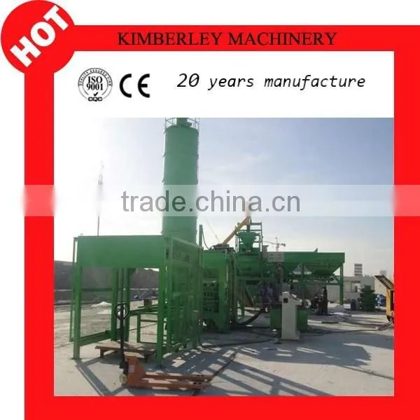China High Capacity QT10-15 Automatic Concrete Block Plant photo-5