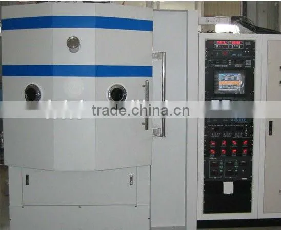 Optical Vacuum Coating Machine