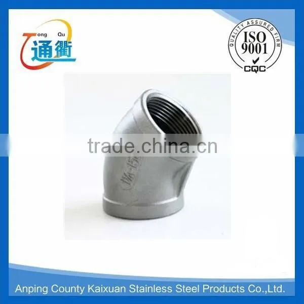 Casting Stainless Steel 45 Degree Male-female Pipe Fitting photo-2