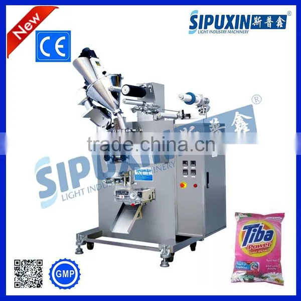 Sipuxin Automatic Vertical Tea Bag Packing Machine photo-2