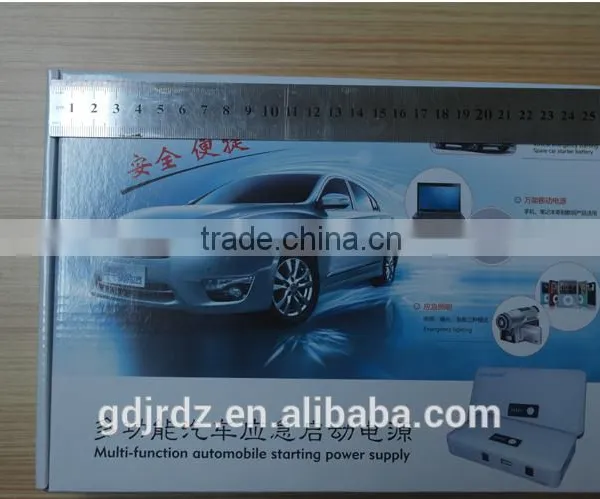 Multi-function Automobile Starting Power Supply photo-6