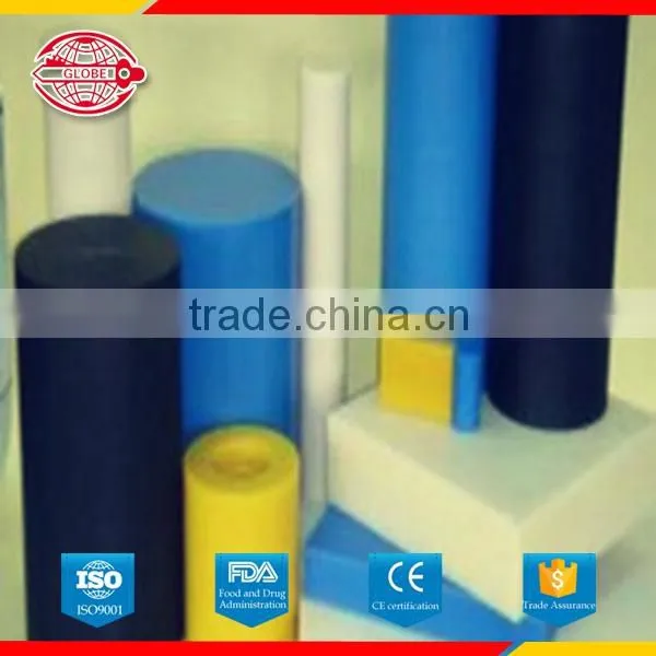 pe material uhmwpe stick with ISO certificate , safe to purchase