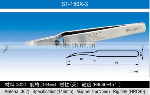 ST Series Good Quality Esd-249 Esd Tweezers photo-3