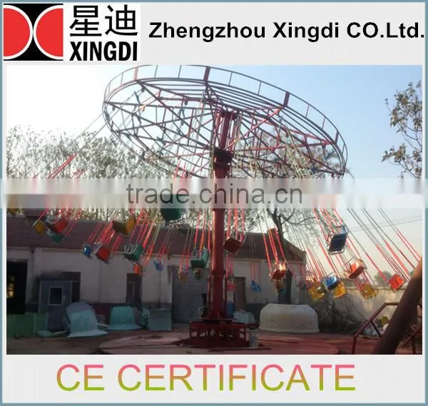 Newest Amusement Park Games Flying Chair for Sale photo-2