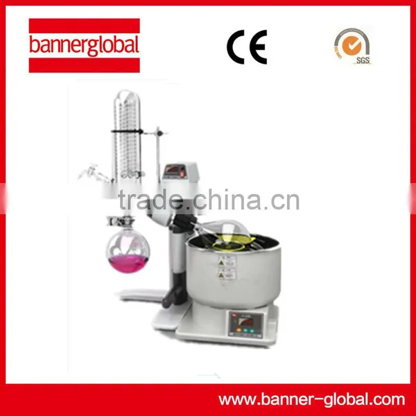 R-1001-VN Laboratory Rotary Evaporator/industrial Rotary Evaporator