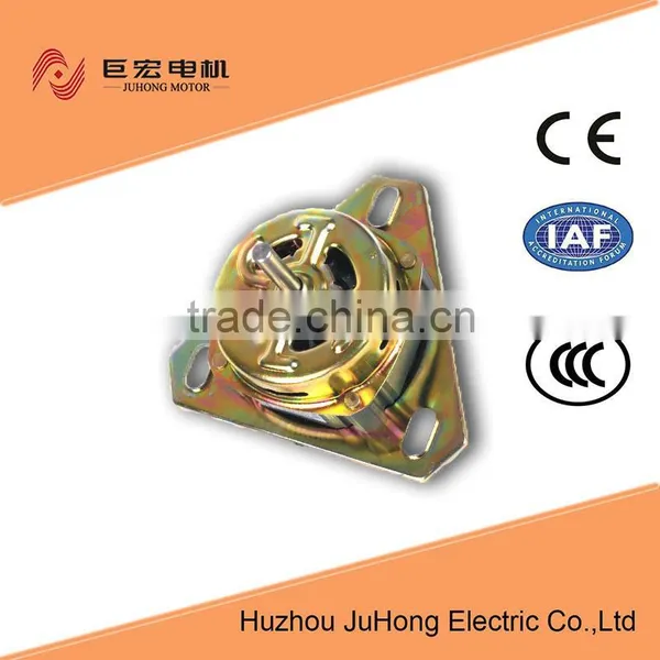 Washing Machine Motor