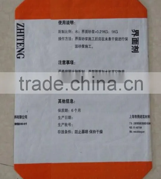 Valve Bag for Powder Coating Kraft Paper Bag photo-3