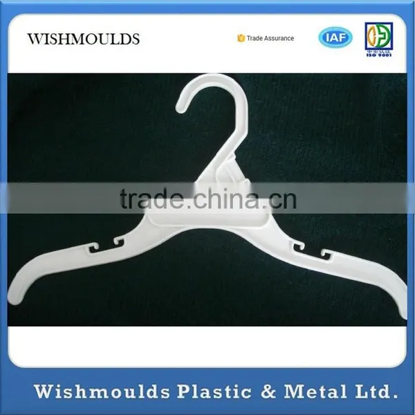 China Professional Plastic Hanger Mold Manufacturer photo-5