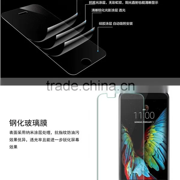 Wholesale Mobile Tempered Glass Premium Glass Screen Protector For LG K10 Tempered Glass Screen Protector photo-5