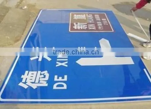 High Visibility Road Safety Traffic Signs photo-3