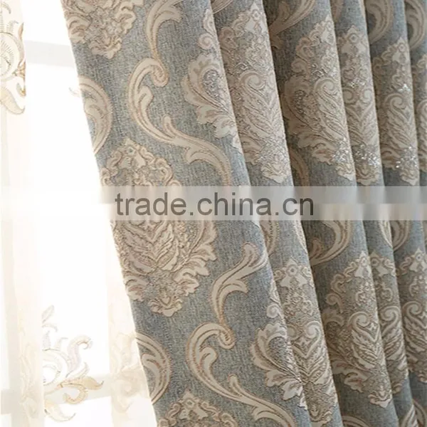 New Luxury Curtain High Quality Fashion Jacquard Curtain Curtain for Living Room photo-4