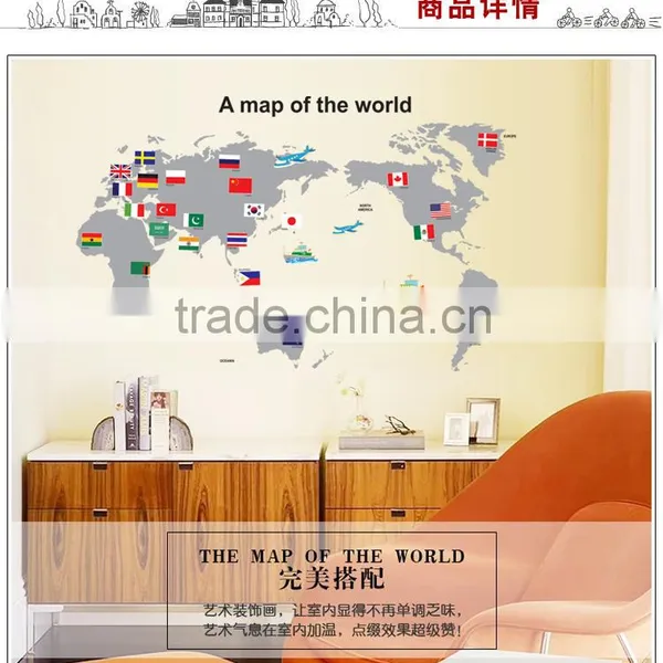World Map Wall Sticker,pvc Wall Sticker,black Pvc 3d Wall Sticker photo-3