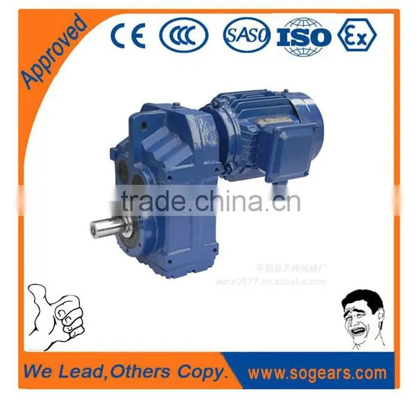 Good Quality Helical Inline Gearbox With Electric Motor photo-2