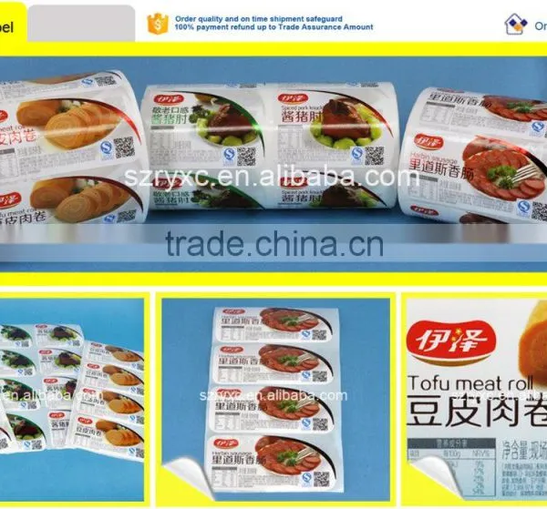 Custom Self Adhesive Label Sticker on Roll