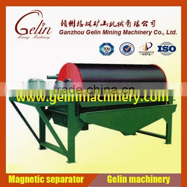 Large Capacity Monazite Magnetic Separator Wet Type photo-6
